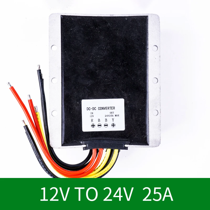 12В до 24В 25А постоянного тока Boost module12вольт повышающийся DC преобразователь