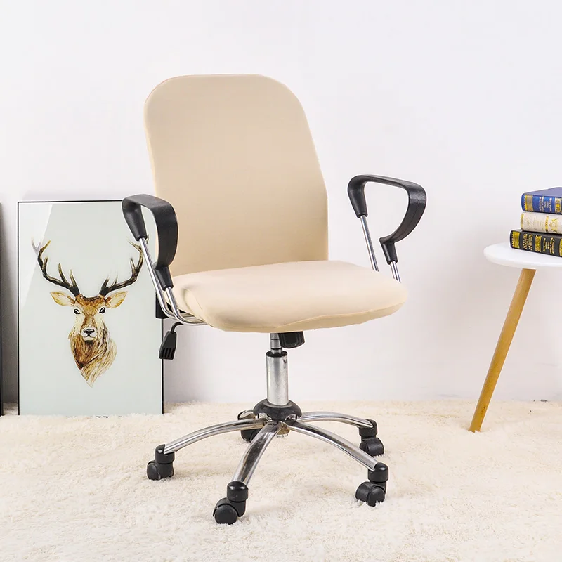 Офисный чехол для кресла спандекс плед компьютерное сиденье протектор Para Sillas стрейч чехол для сиденья комплект из 2 предметов Съемный и моющийся - Цвет: Beige