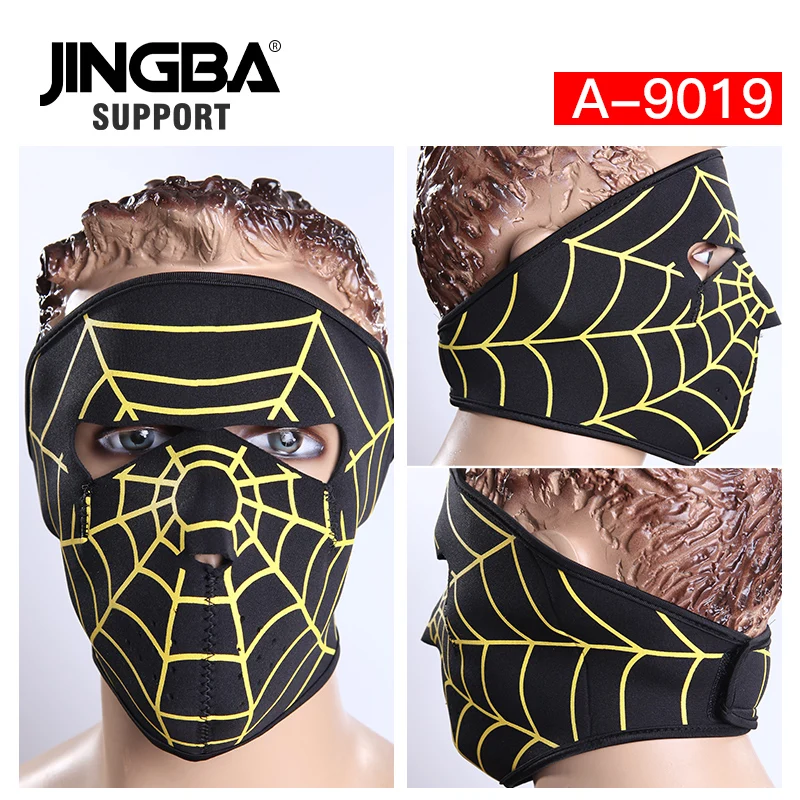 JINGBA Поддержка Горячая Хэллоуин крутой череп маска уличная Теплая Лыжная езда