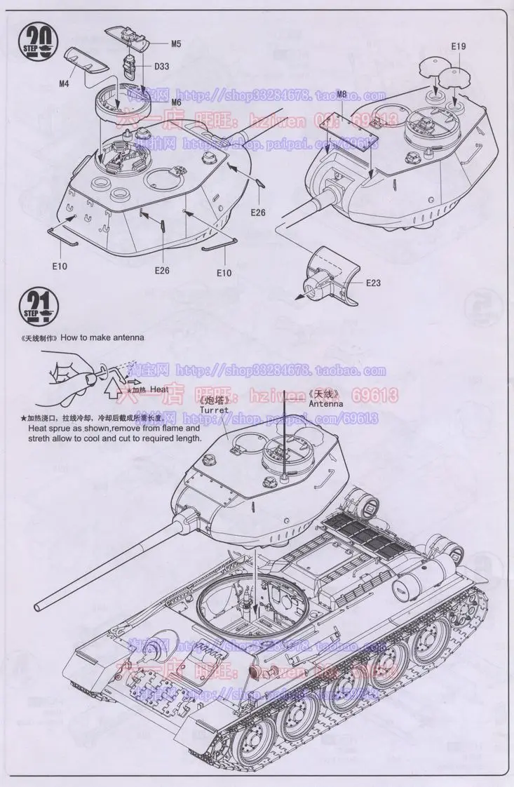 1:48 масштаб советская T34/85 средний танк с полной внутренней структурой DIY пластиковая Сборная модель игрушки