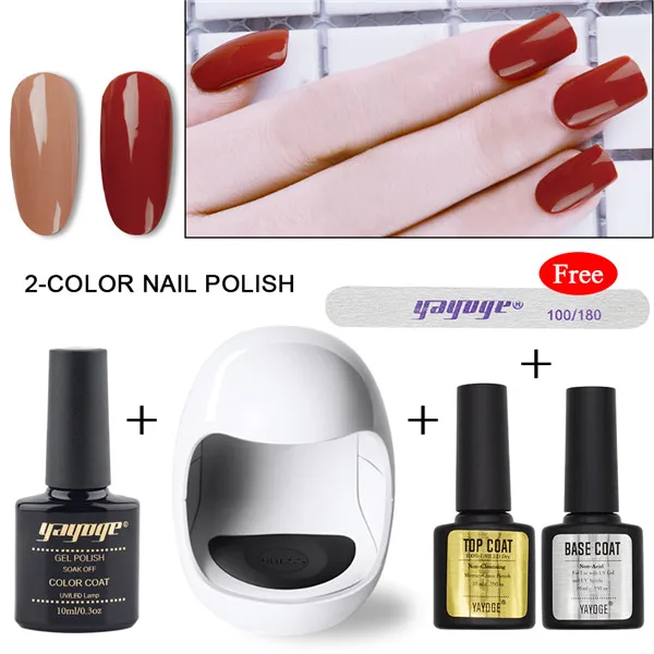 DX-2P-10 Yayoge УФ светодиодный светильник 3 Вт мини USB сушилка с 5 pcs nail гель поли набор лак для ногтей Soak Off маникюрный набор - Цвет: DX-2P-10