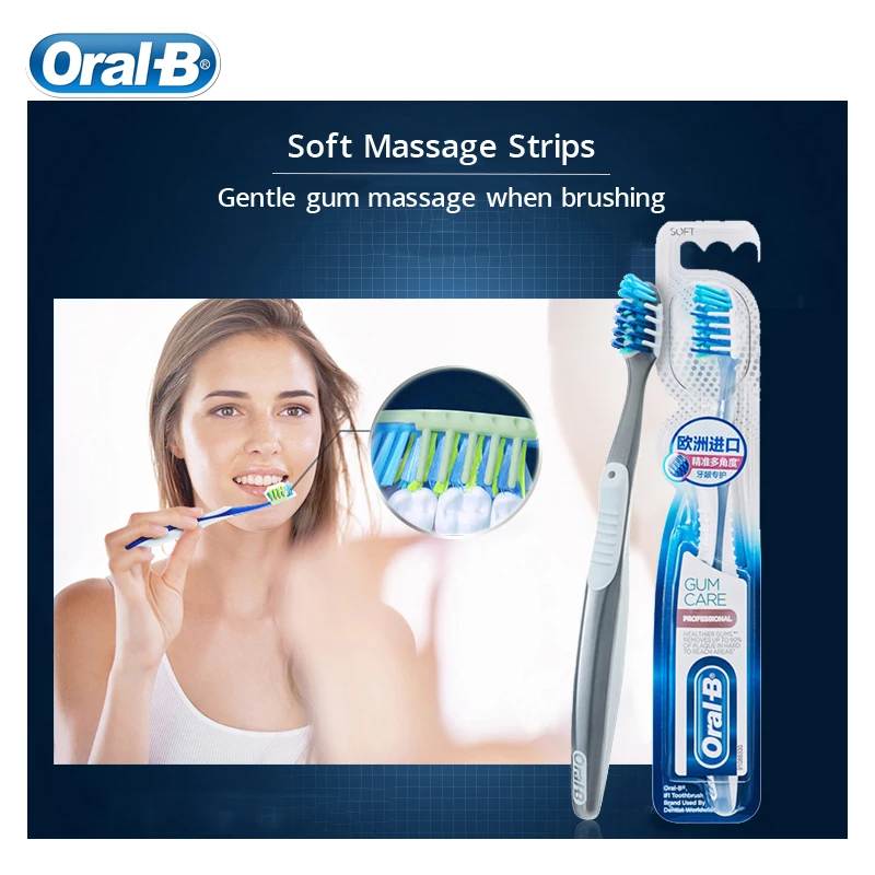 Oral B Cross Action зубная щетка профессиональный уход за деснами 16 градусов щетинок