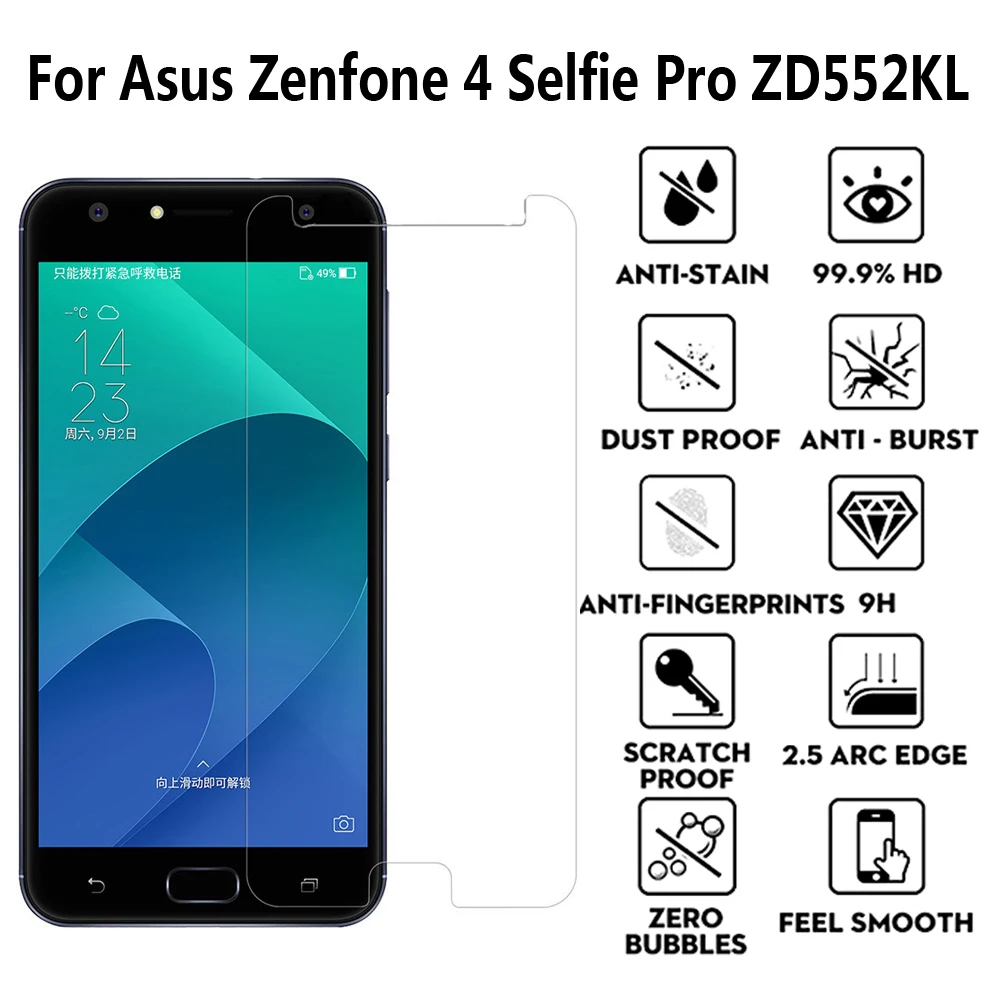 2 шт для защиты экрана Asus Zenfone 4 Selfie Pro закаленное стекло ультратонкое ZD552KL