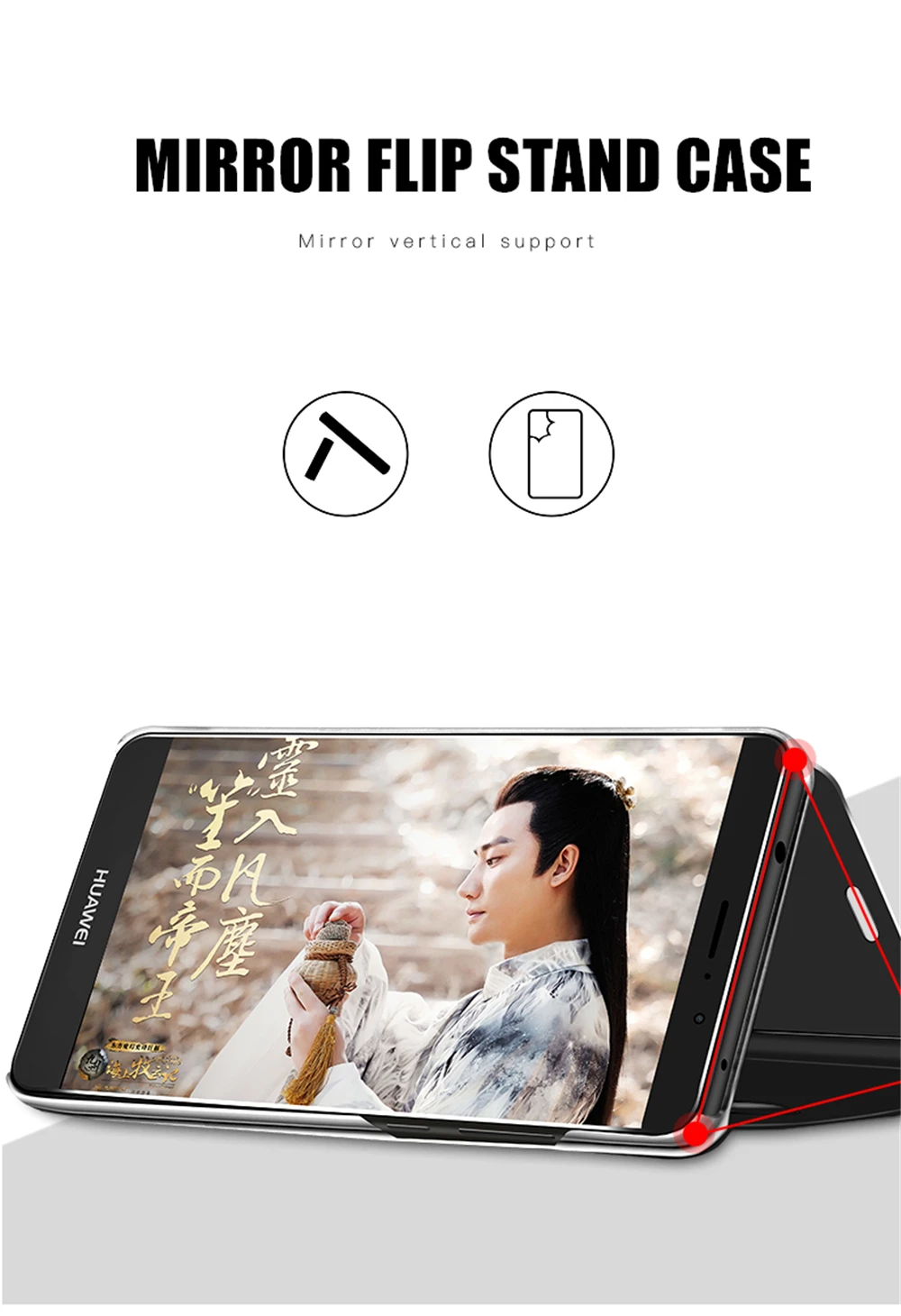 Умный зеркальный чехол для Huawei P8 Lite 2017 P9 P10 P20 P30 PRO P Smart PLUS MATE 20X10 флип