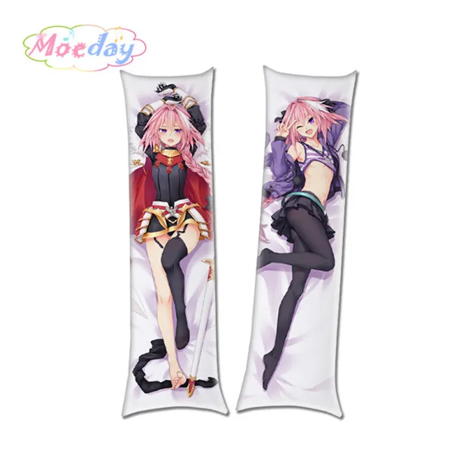 1 Наволочки для подушки с персонажами аниме «Fate» Dakimakura Astolfo - Цвет: 1