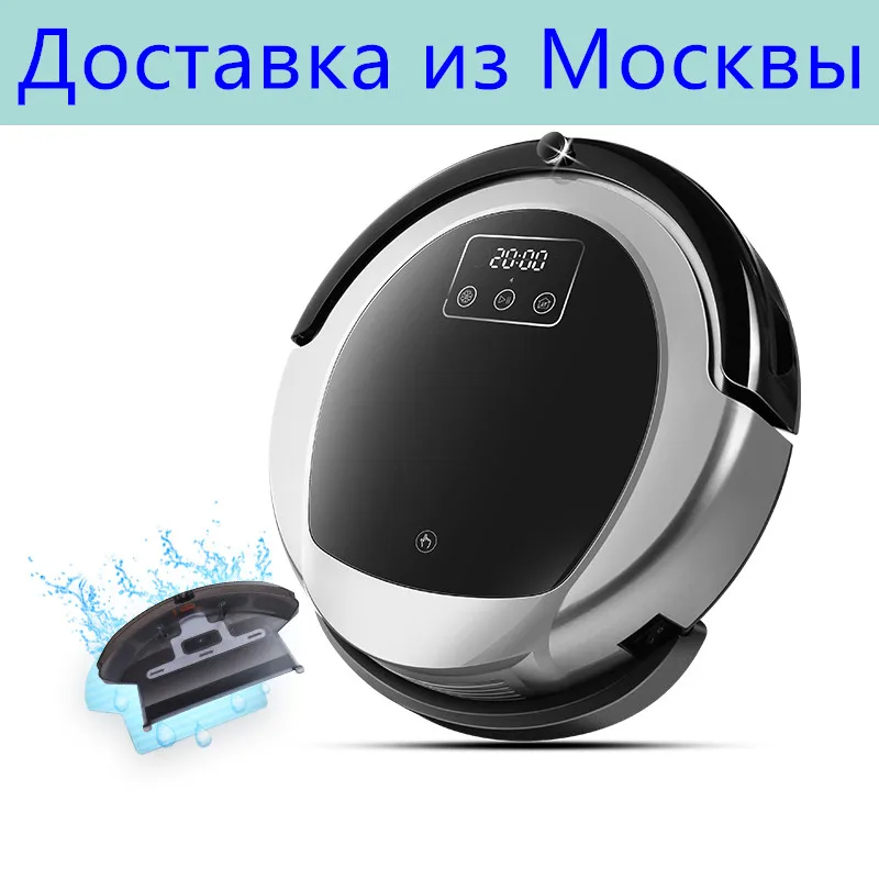 Для B6009) для LIECTROUX робот пылесос B6009, швабра 3 шт. для резервуара для воды