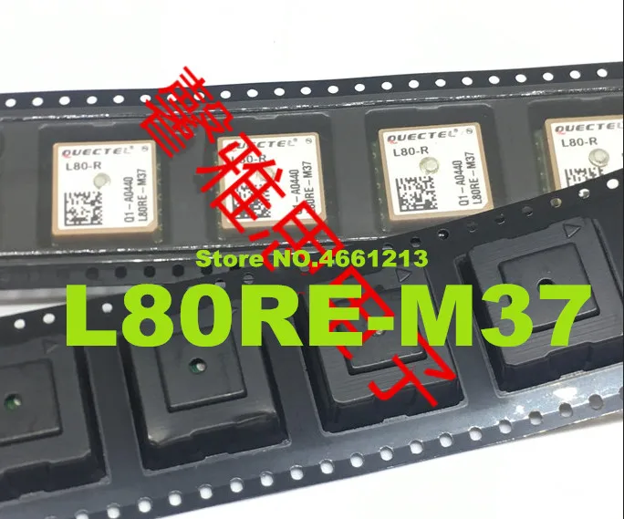 5 шт.)(10 шт.) L80 L80-R L80RE-M37 16*16*6,45 мм