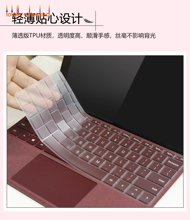 Ноутбук 15,6 дюймов/поверхность книга 1 2 13,5 15,6/поверхность для microsoft Surface Pro 6 5 4 12,3 дюймов силиконовая крышка клавиатуры прозрачный