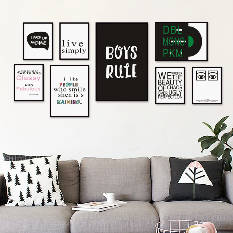 Элегантный постер для стильной простой вдохновляющий фраз холст живопись