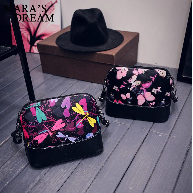 Сумка Mara's Dream женская кожаная на плечо 2019|brand leather handbag|leather handbagsleather handbag brand |