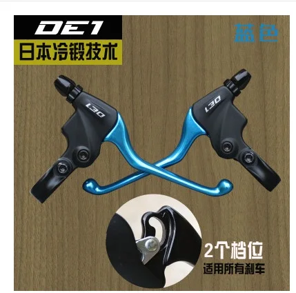 blue a pair Dia-compe Алюминий велосипедная ручка Тормозная механические V/Дисковые Тормозные Рычаги 4 пальцев MTB велосипед Запчасти больше стиль - Цвет: blue a pair