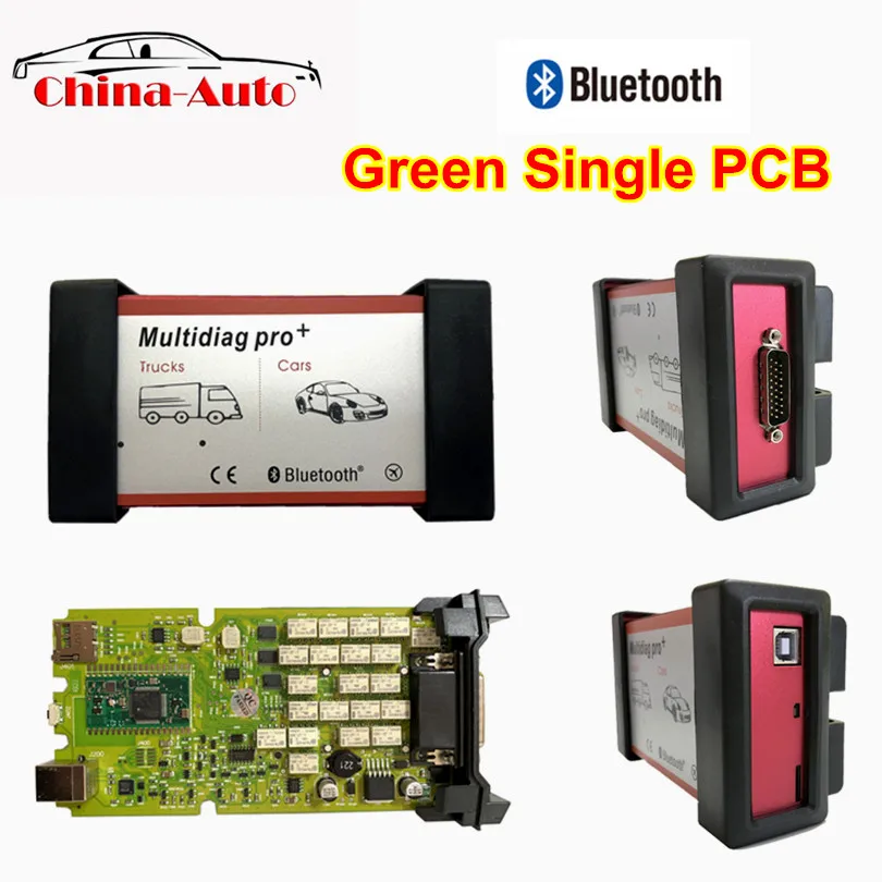Multidiag Pro желтый зеленый одноплатный с Bluetooth 2015 R3/2016 00 версия для автомобилей
