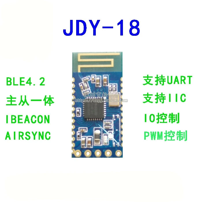 JDY 18 Bluetooth совместимый 4 2 BLE модуль принтера модуль|Интегральные схемы| |