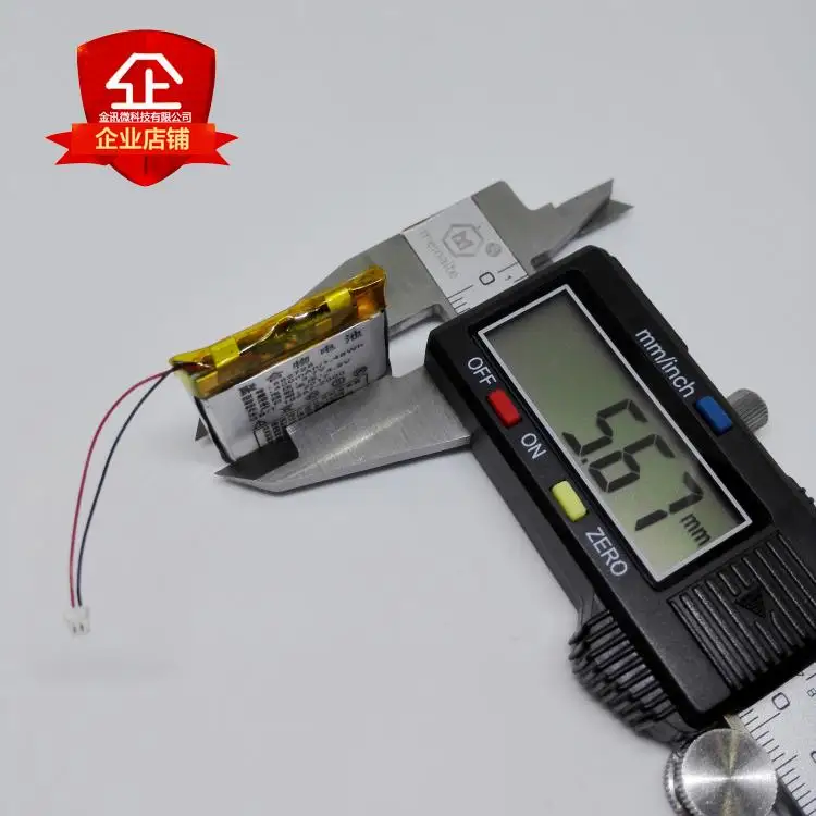 Children positioning phone watch battery 3.7V primary school smart charging board small genius built-in universal | Электроника