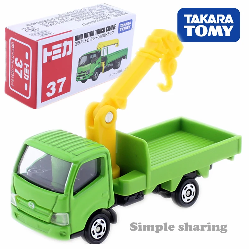 TAKARA TOMY TOMICA No.37 HINO DUTRO модель грузовика набор литья под давлением горячий