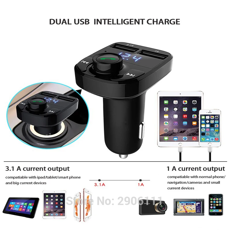 Автомобильный прикуриватель интерфейс зарядное устройство tf-карта Bluetooth