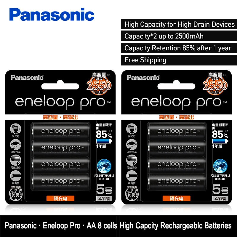 Оригинальные батареи Panasonic Eneloop большой емкости 2550 мАч 8 шт./2 комплекта Сделано в