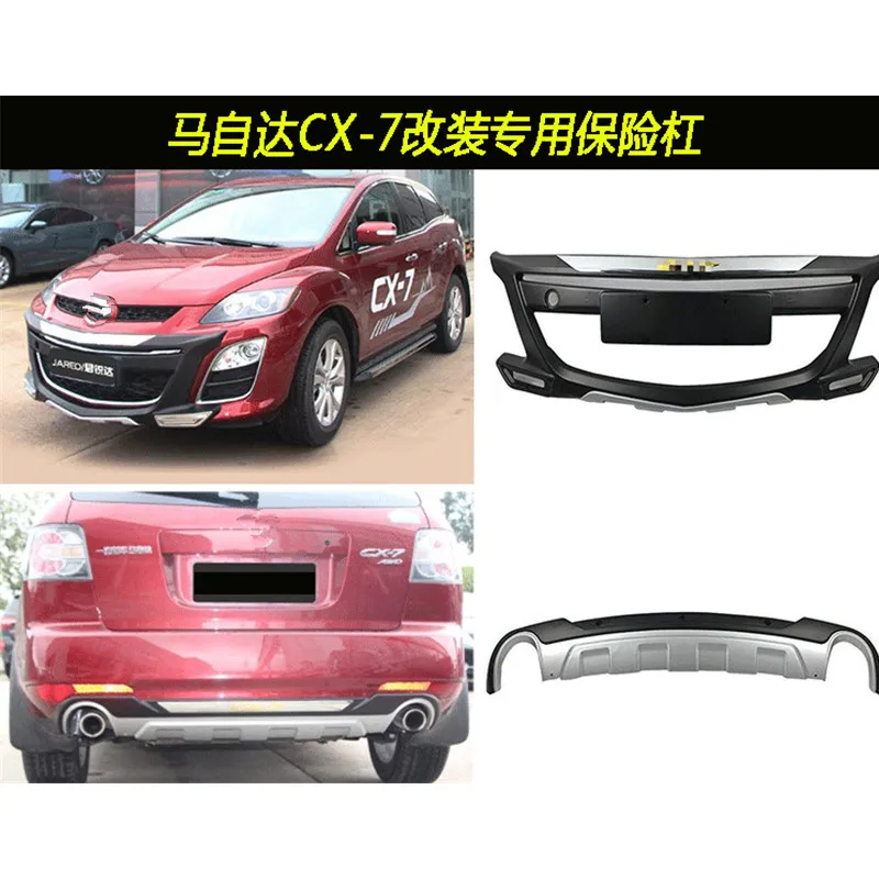 Для Mazda Cx 7 Бесплатная доставка Высококачественные Пластиковые Abs + хромированные