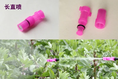 Тёмно-синий Пестицид разбрызгиватель охлаждения, садоводческий ручной распылитель, распылитель сельскохозяйственные аксессуары, Многофункциональный Удаление пыли пластик - Цвет: Тёмно-синий