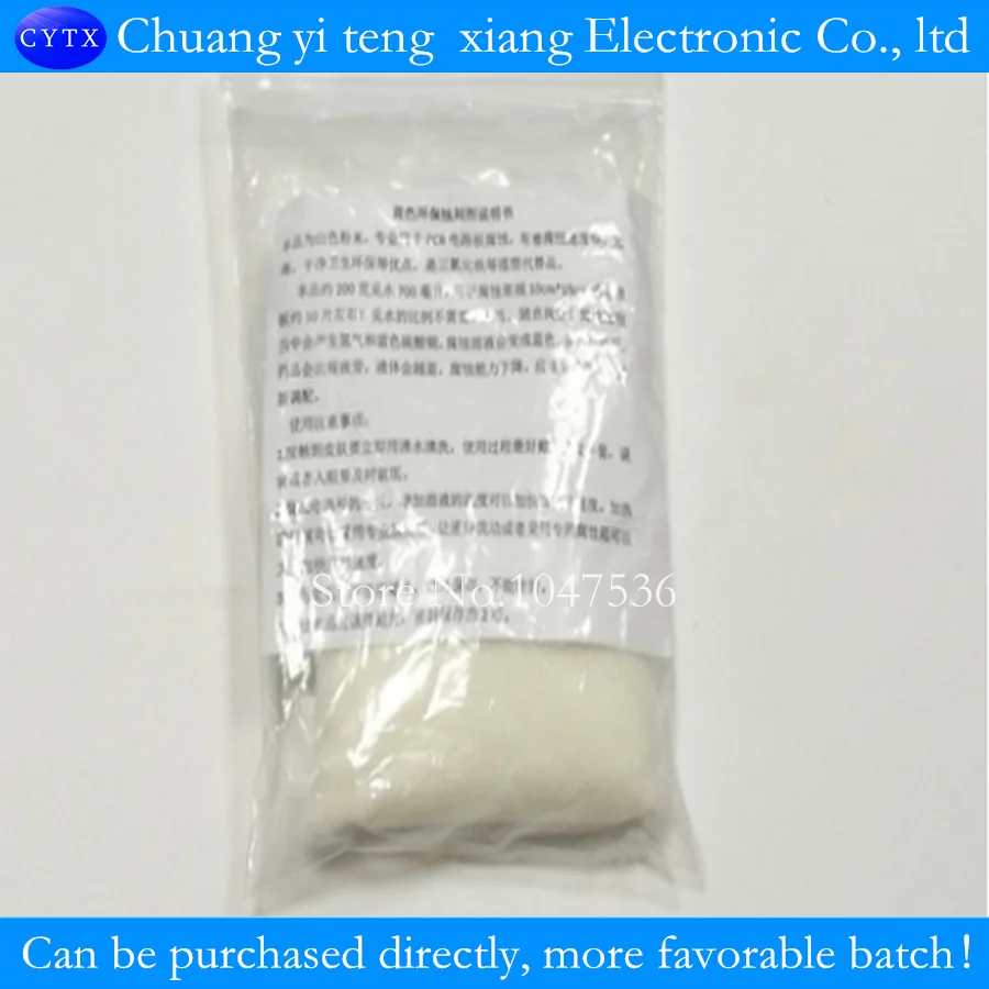 4 шт./лот PCB etchant 190g/acket Замена обозрения синий зеленый 100% хороший|c c| |