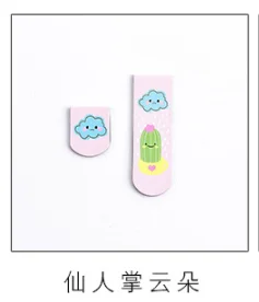 Xianrenzhangyunduo 3 шт. магнитная закладка Мультфильм Утка книга марка сообщения карты Закладка для книг/поделиться/Книга маркеры/Закладка для книг/канцелярские товары - Цвет: Xianrenzhangyunduo
