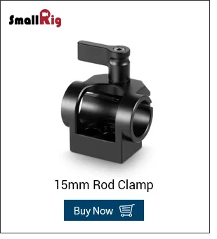 Верхняя ручка Smallrig 1955 с NATO креплением