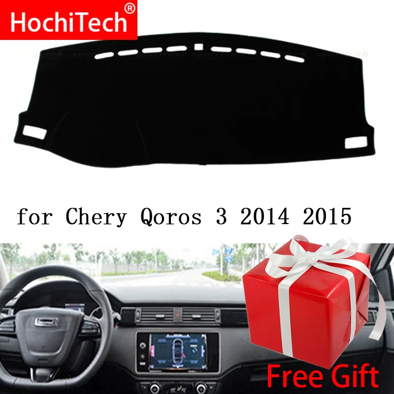 Чехлы На Автомобиль Чери Тигго 4 Купить