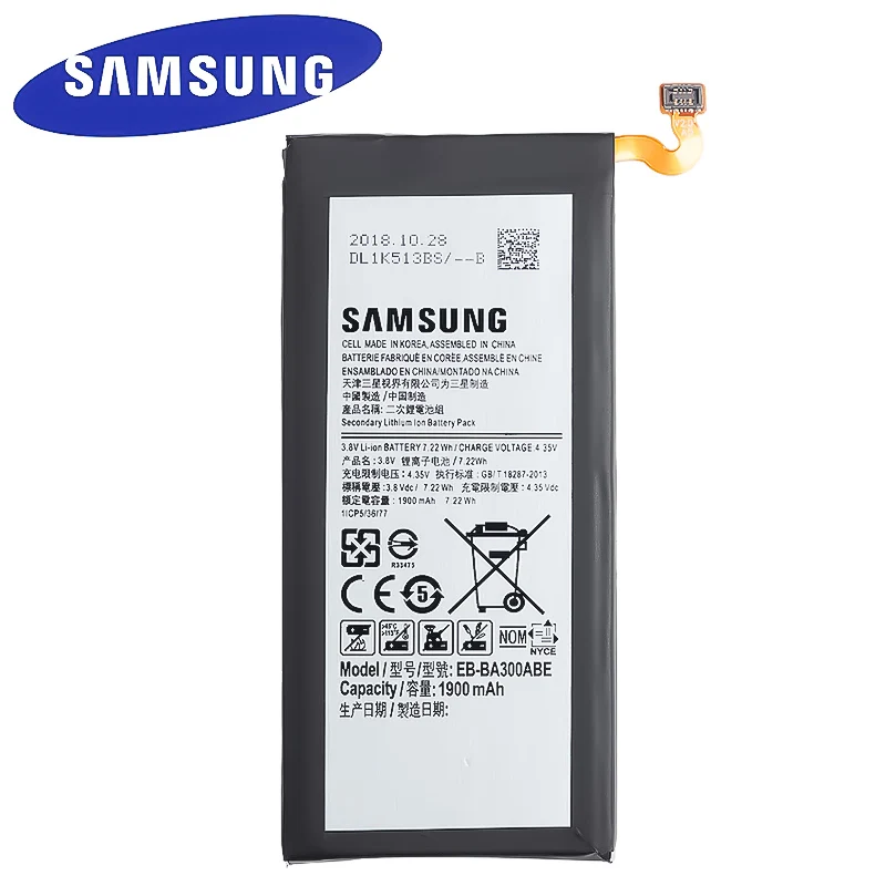 Оригинальный высококачественный запасной EB-BA300ABE батареи для Samsung Galaxy A3 A300 SM-A300F