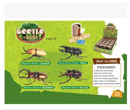 4 шт./партия Стрекоза Кузнечик Mantis ОСА .. Пазл пластиковые 3D Детские игрушки Сделай