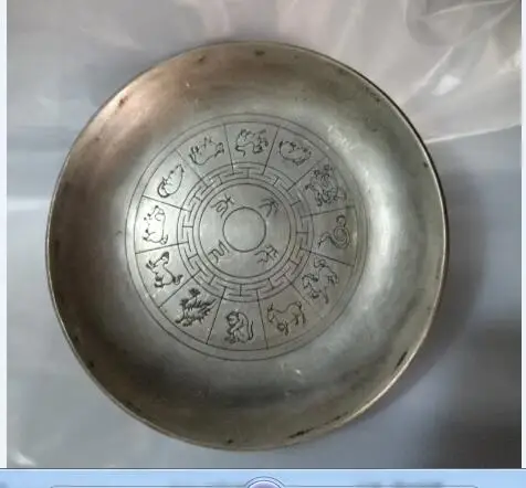 

Китайские антикварные бриллиантовые античные бронзовые художественные украшения из чистой меди патина с двенадцатью дисками зодиака