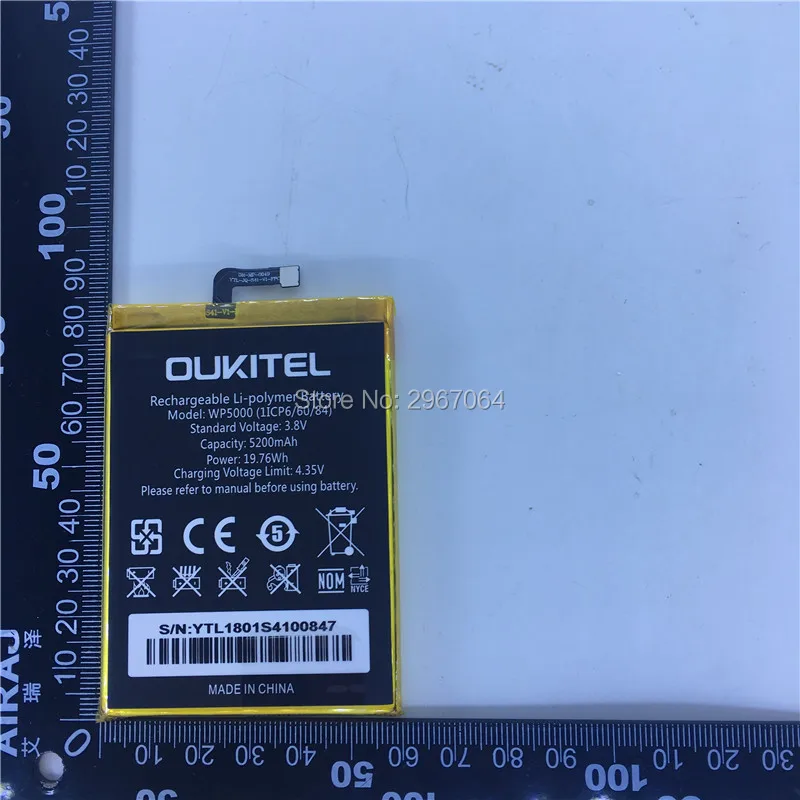 100% Оригинальный аккумулятор для OUKITEL WP5000 5200 мАч 5 7 дюйма MTK6757 мобильных