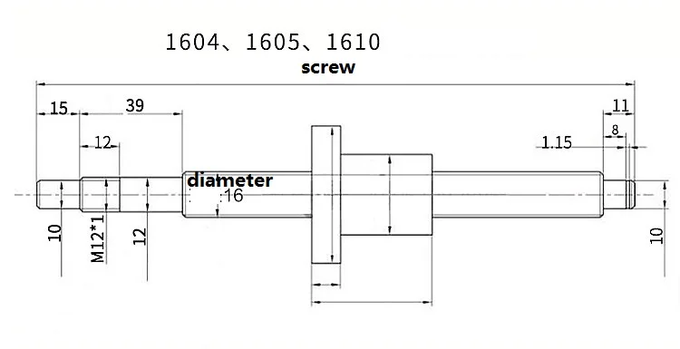 SFU1605 набор SFU1605 шариковый винт С7 с торцевой обработкой+ 1605 шариковая гайка+ гайка Корпус+ BKBF/EKEF/FKFF12 Опора+ муфта RM1605