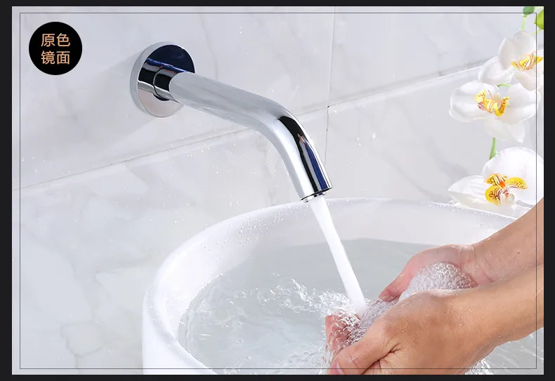 MTTUZK Golden/Chrome/Antique Wall Mounted Stainless Steel Automatic Sensor Faucet Bathroom Wash Basin Touchless infrared | Обустройство