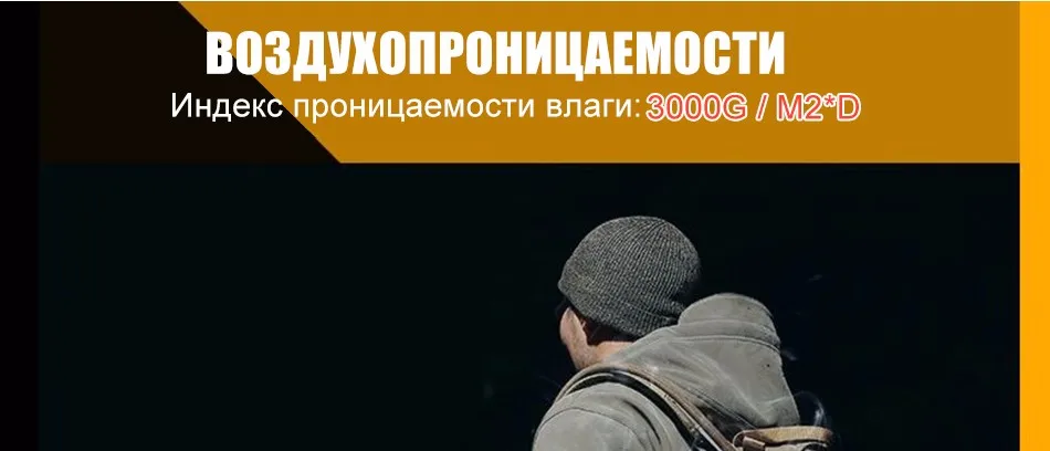 CQB Спорт на открытом воздухе Тактические Куртки Для мужчин одежда Отдых Восхождение софтшелл флис ветрозащитный Охота Пальто Пеший Туризм куртки