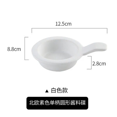 White dish Длинные 32 см матовая Керамика фарфоровая тарелка поднос прямоугольный пластин вечерние пластины Creative десерт для десерта, завтрака комплект соуса - Цвет: White dish