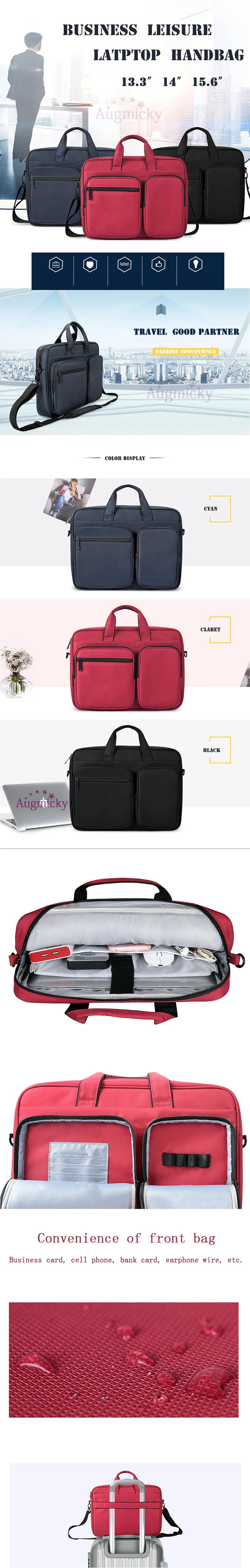 Новые 13 14 15,4 15,6 водонепроницаемый ноутбук чехол для macbook air pro 13,3 дюймов, Тетрадь Сумки из натуральной кожи сумка, сумка для компьютера