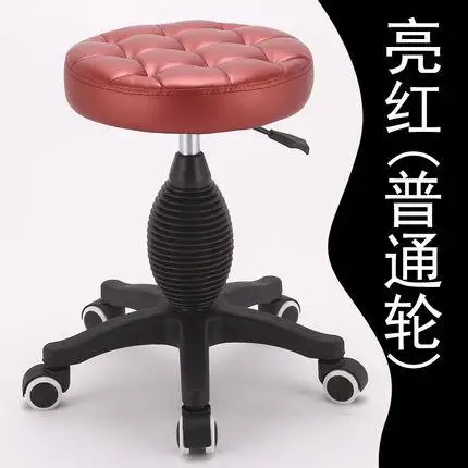 style4 European Bar Stools Bar Stools Barber Chair Swivel Chair Lift Beauty Stool Removable Stool Lift Chair - Цвет: style4