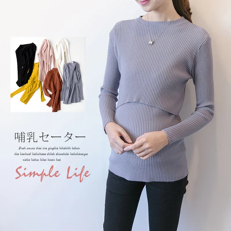 Осенне зимние свитера для беременных Модные Повседневные вязаные женщин топы