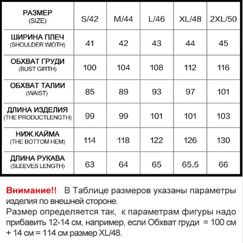 QHLCN 2016 Новый женские зимние пуховики и пальто женщин Высокого Качества Теплый