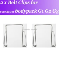 2 x clips for sennheiser wireless bodypack g1 g2 g3 sk ek replacement belt clips