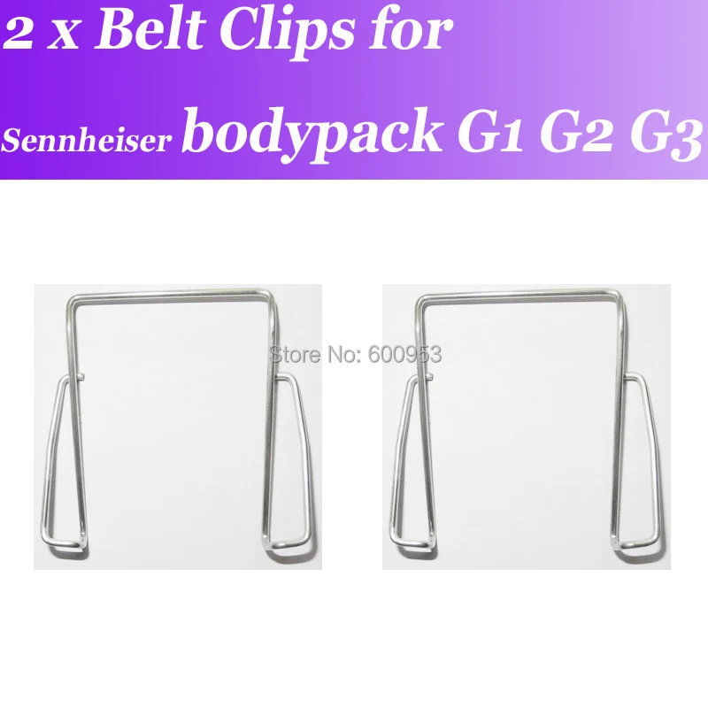 2 x зажимы для Sennheiser Wireless bodypack G1 G2 G3 SK EK сменные ремня|sennheiser wireless|sennheiser bodypacksennheiser g3 |