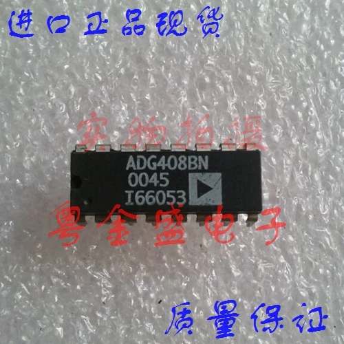 

Бесплатная доставка ADG408BN ADG408B ADG408