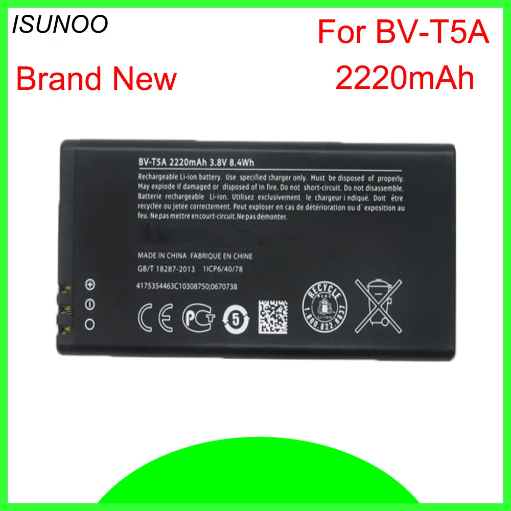 ISUNOO BV-T5A батарея чехол с подставкой и отделениями для карт Nokia Lumia 735 738 550 730