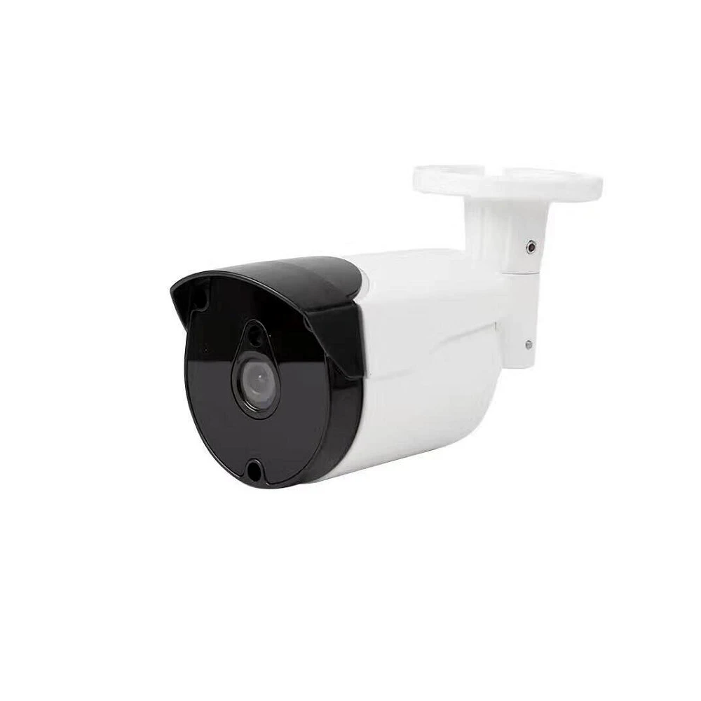 

YiiSPO 1080P IP Camera HD 2.0MP outdoor waterproof Night Vision 3516C+V300 25fbs XMeye P2P CCTV security camera ONVIF phone view