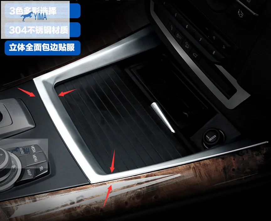 Центральный держатель стакана воды Yimaautotrims из нержавеющей стали для BMW X5 E70 / X6 E71