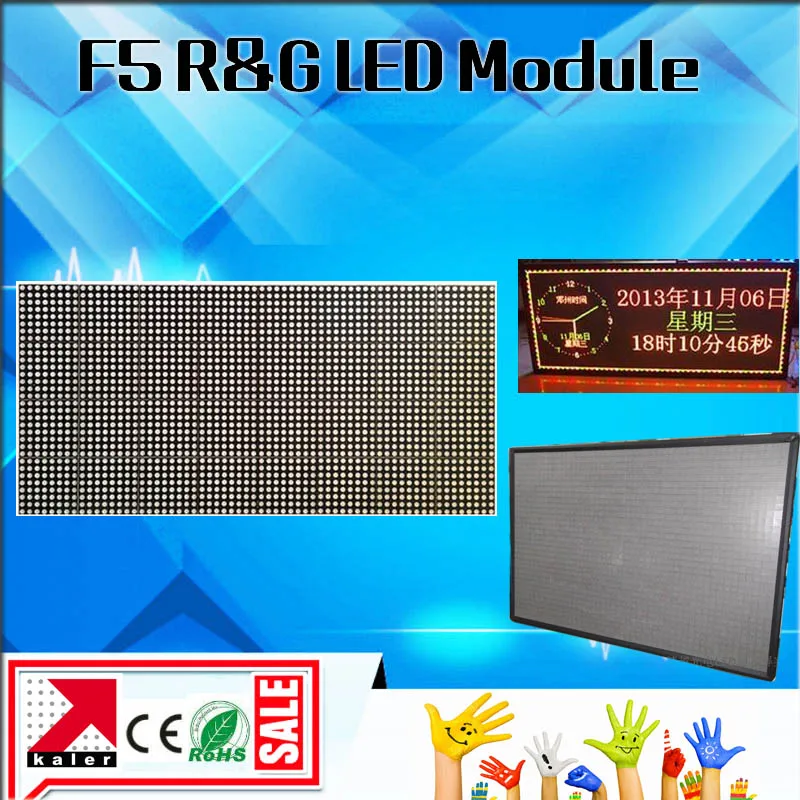 2 шт./лот P7.62 Внутренний F5.0 светодиодный модуль двухцветная R & G точечная матрица