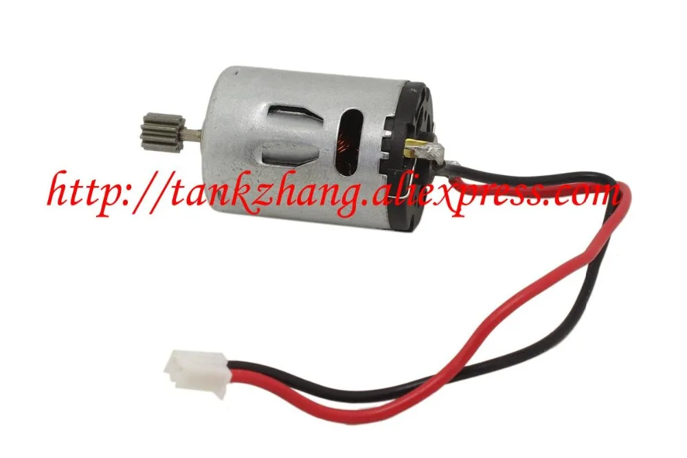 HENGLONG 3938-1 RC Танк русский T90/T-90 1/16 запасная часть № оригинальный серебряный