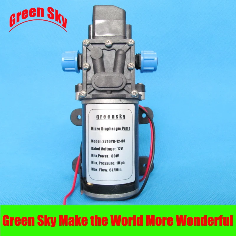 

6L/Min 80W High Pressure 12V DC high pressure diaphragm pump
