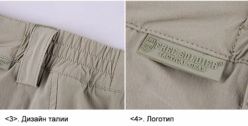 FREE SOLDIER Мужские дышащие спортивные шорты с карманами для походов, кемпинга