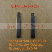 qn middle slot 25 for honda accord 2 4 3 0 fit sdl civic city odyssey byd f6 no 25 key blade blank remote replacement